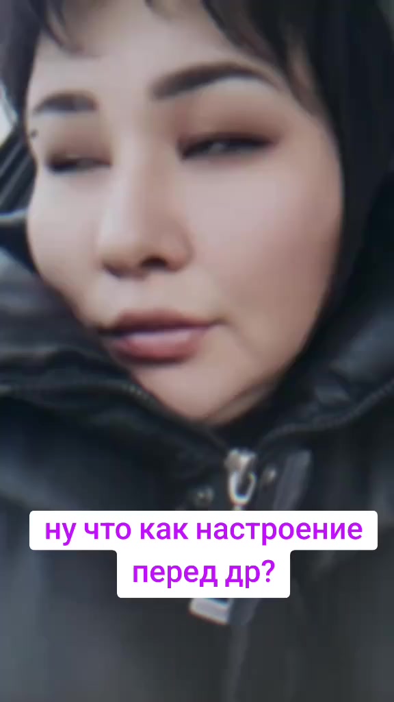 @Ирина 89