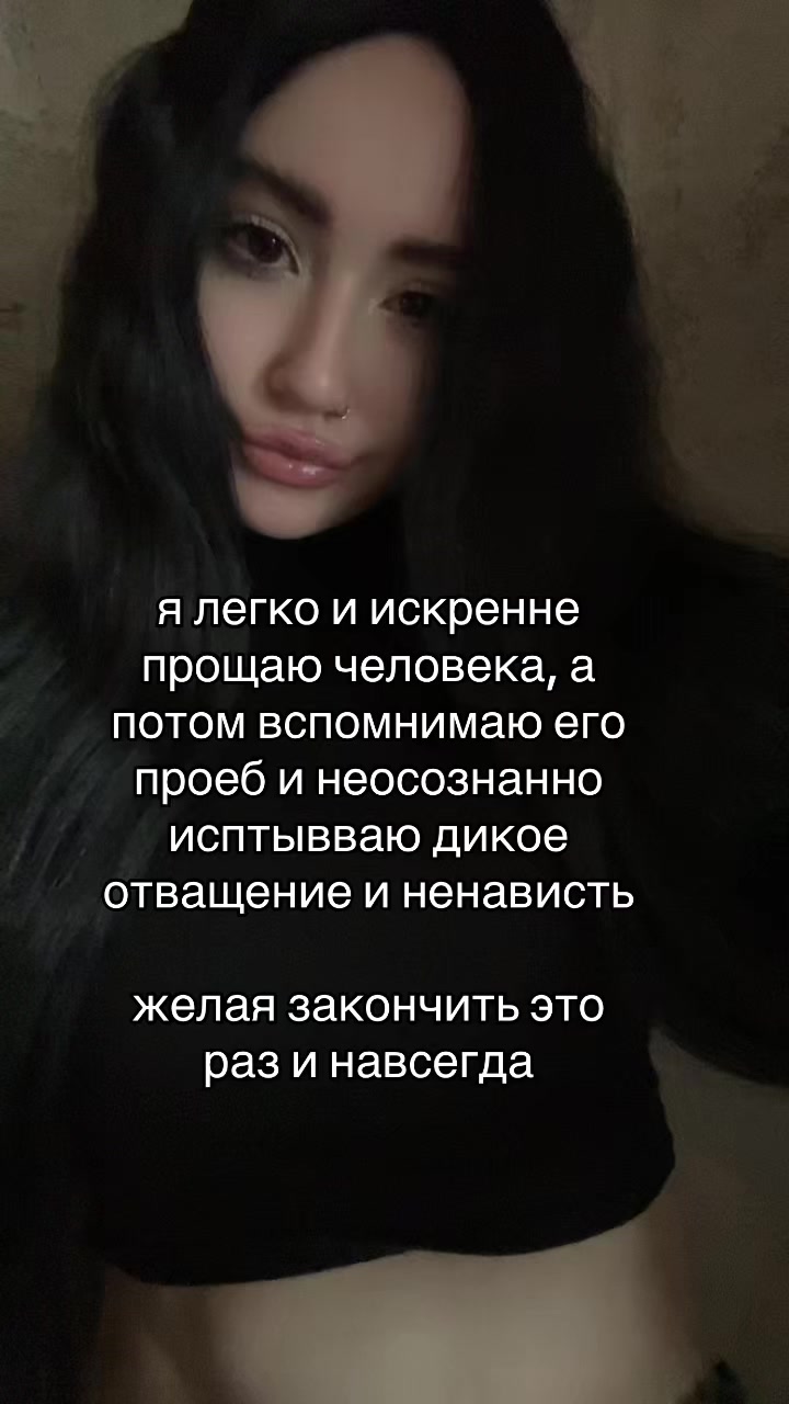 @камилла богоподобная