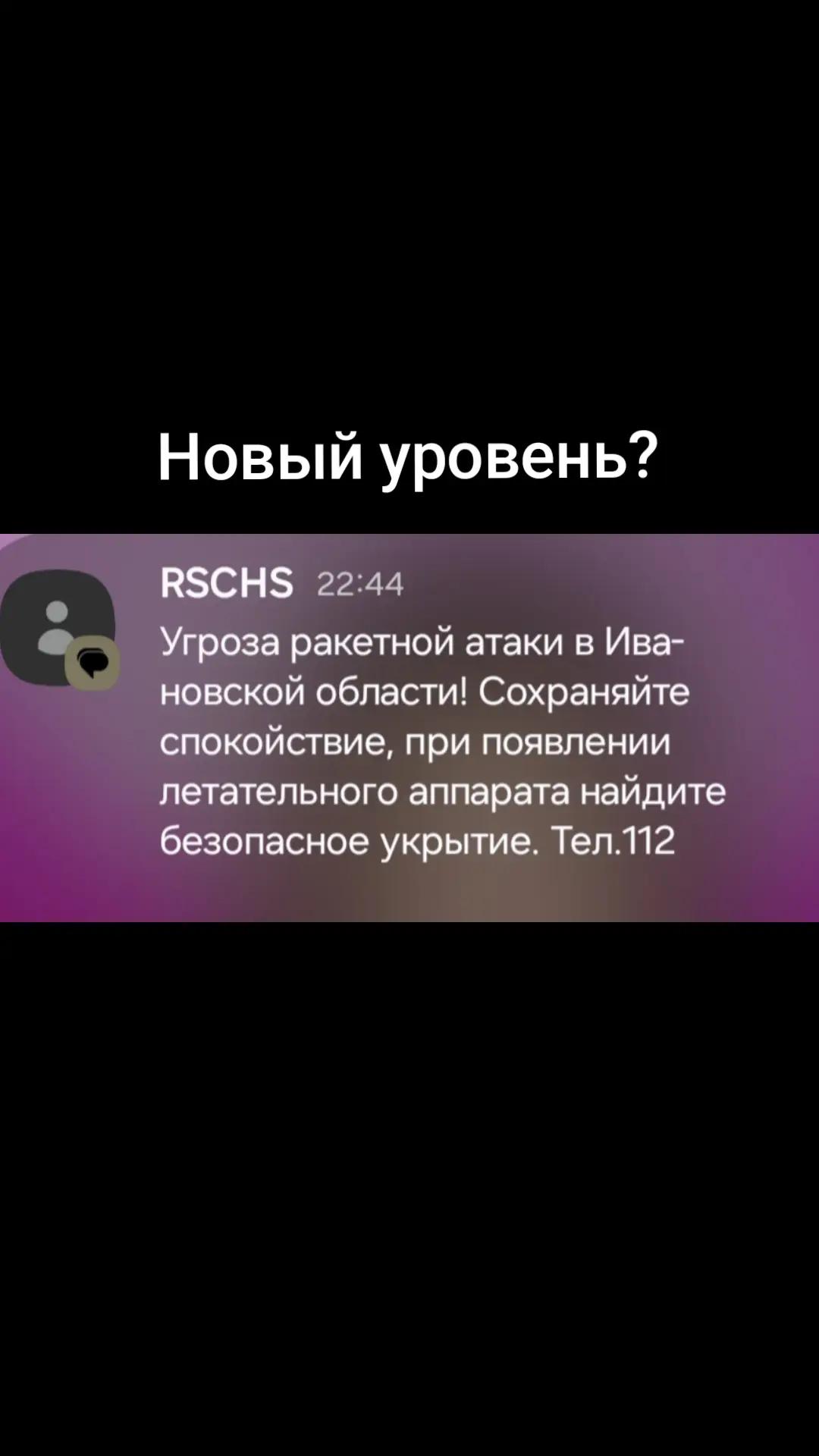@egorik
