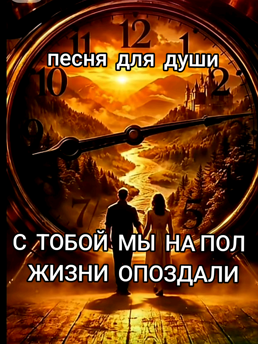 @🇰🇿 TАТЬЯНА 🇩🇪