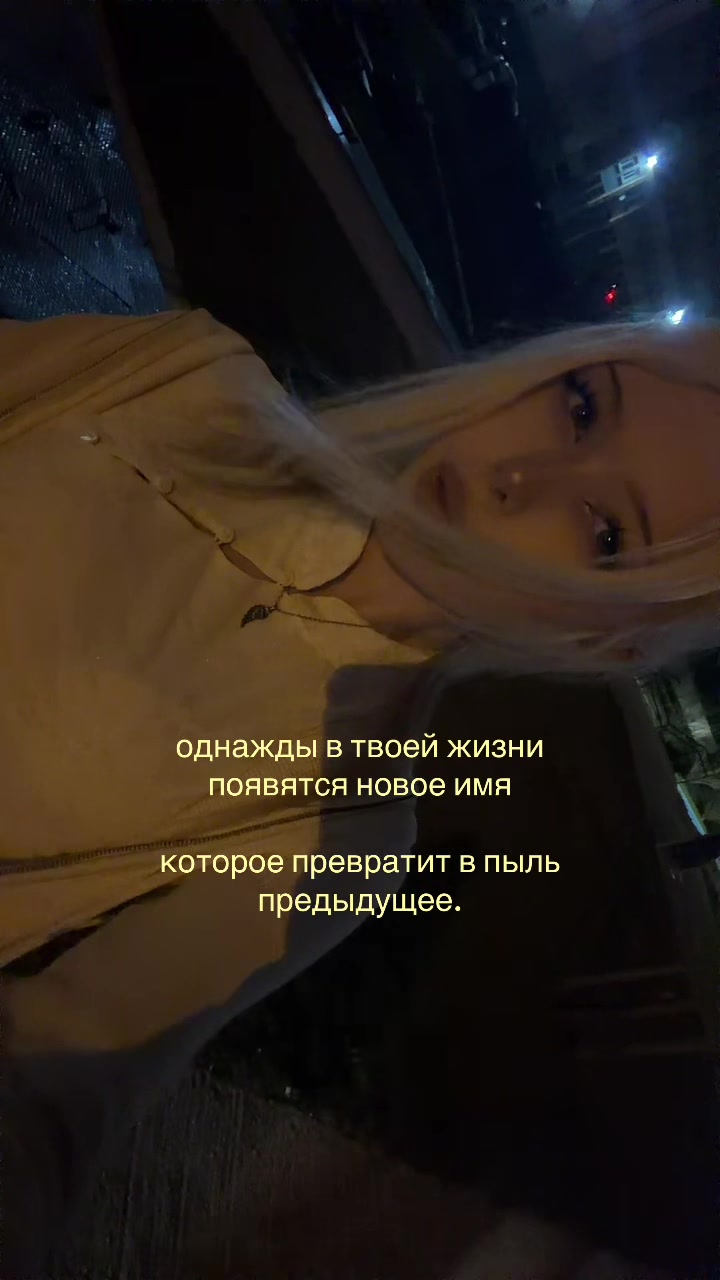 @тгк:утопия