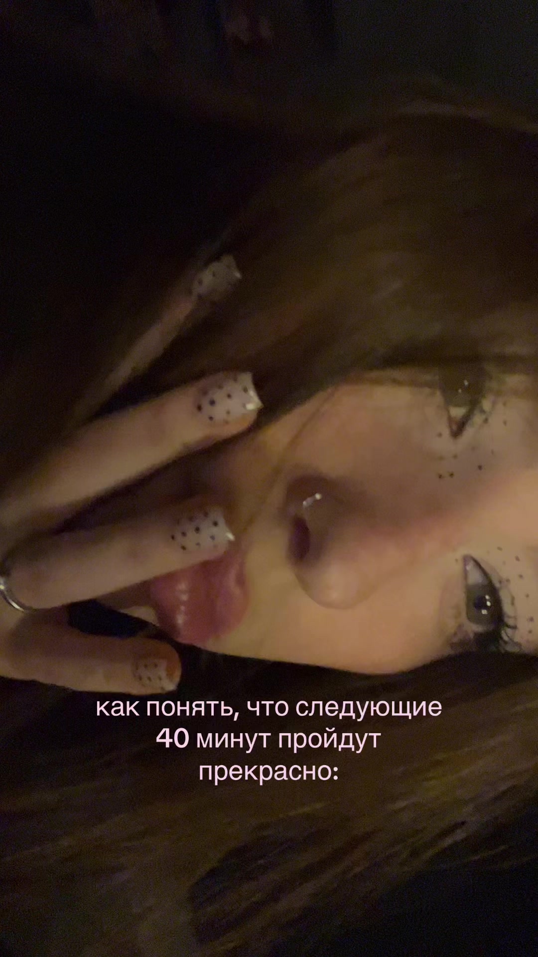@вика