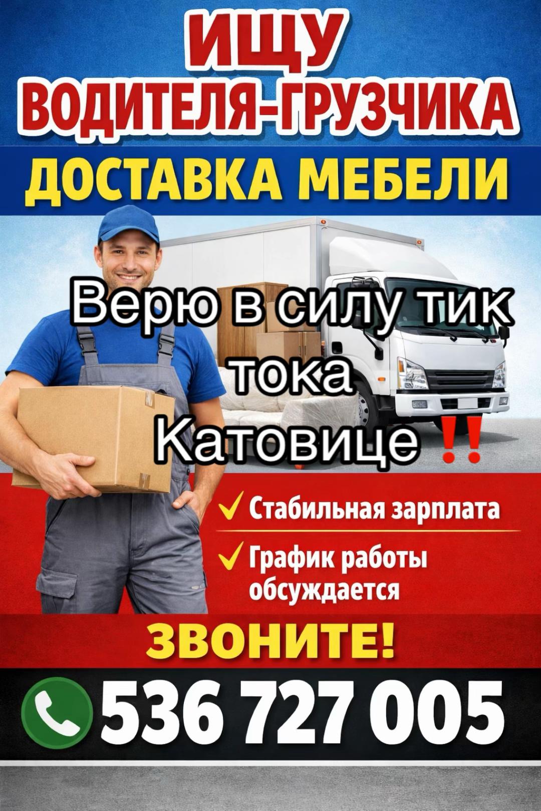 @Фуклев Production