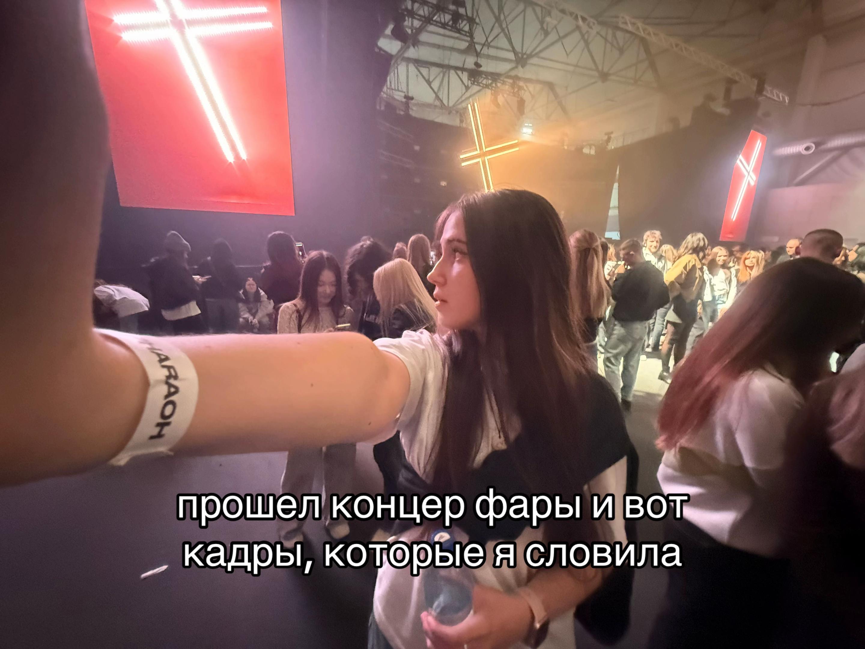@sonidze