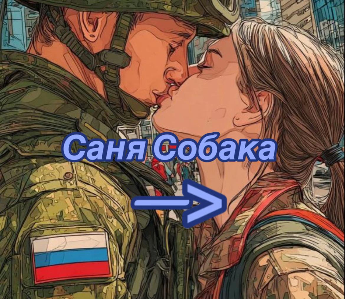 @Райшайт⁴¹³
