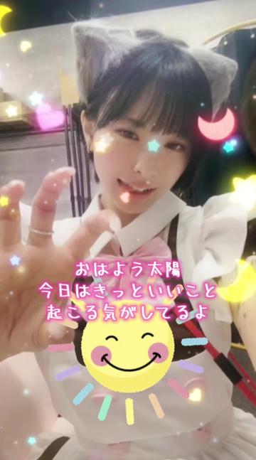 @ウインナー（推し動画勢）