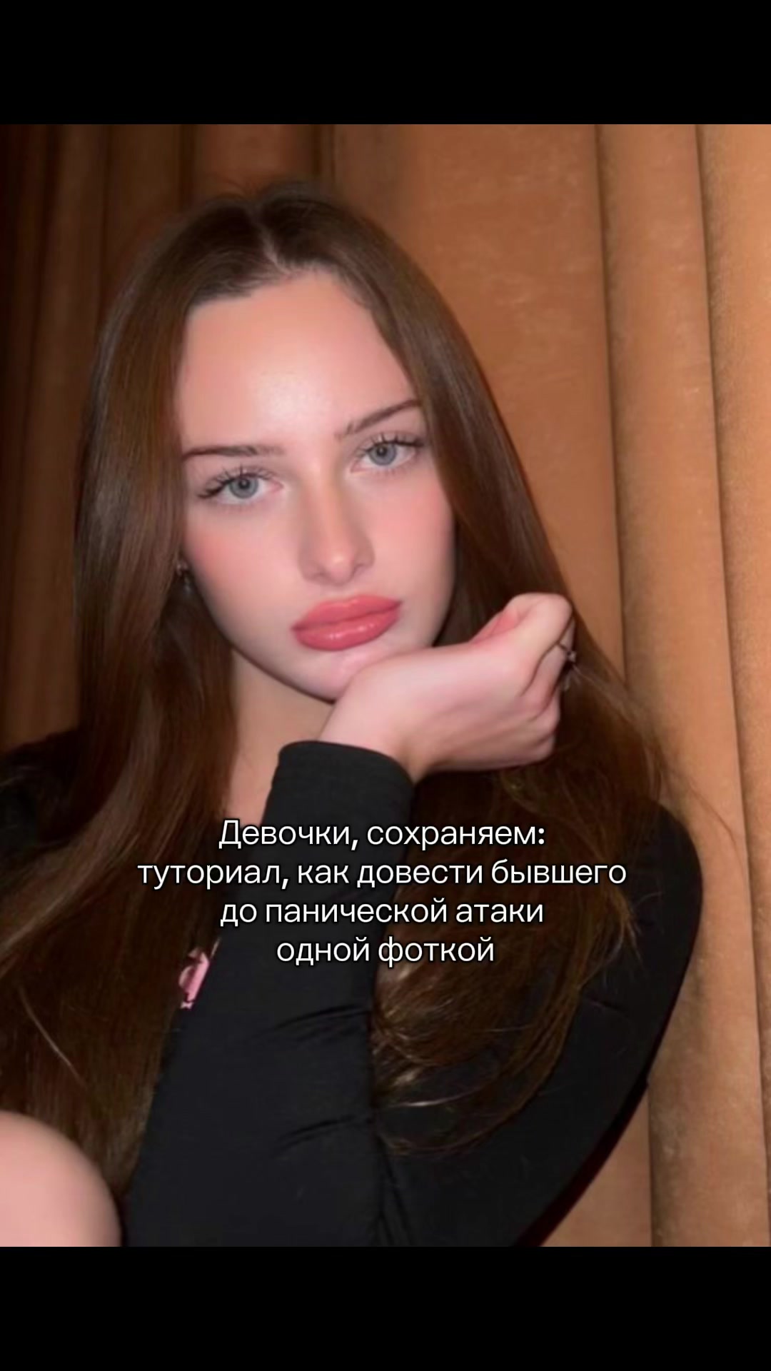 @Alla😇