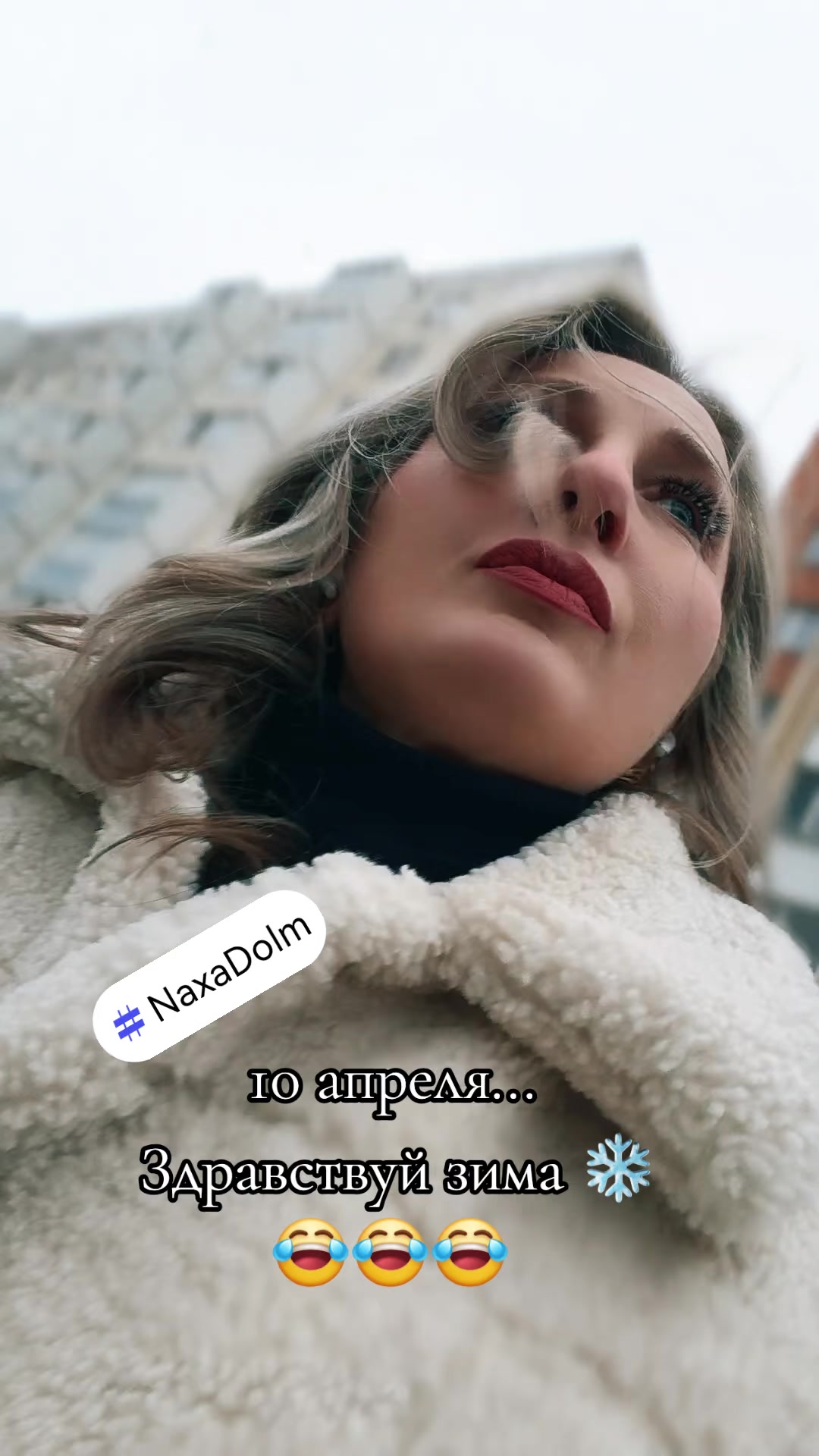 @Наталья