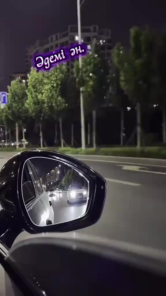 @Жанар Бегасилова