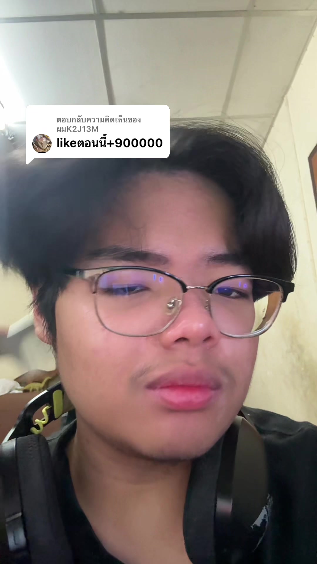 @เจเจมารัน