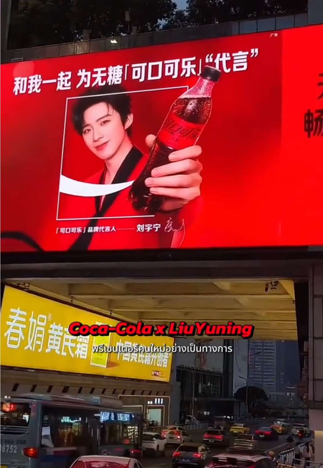 @liuyuning.fanth ♡
