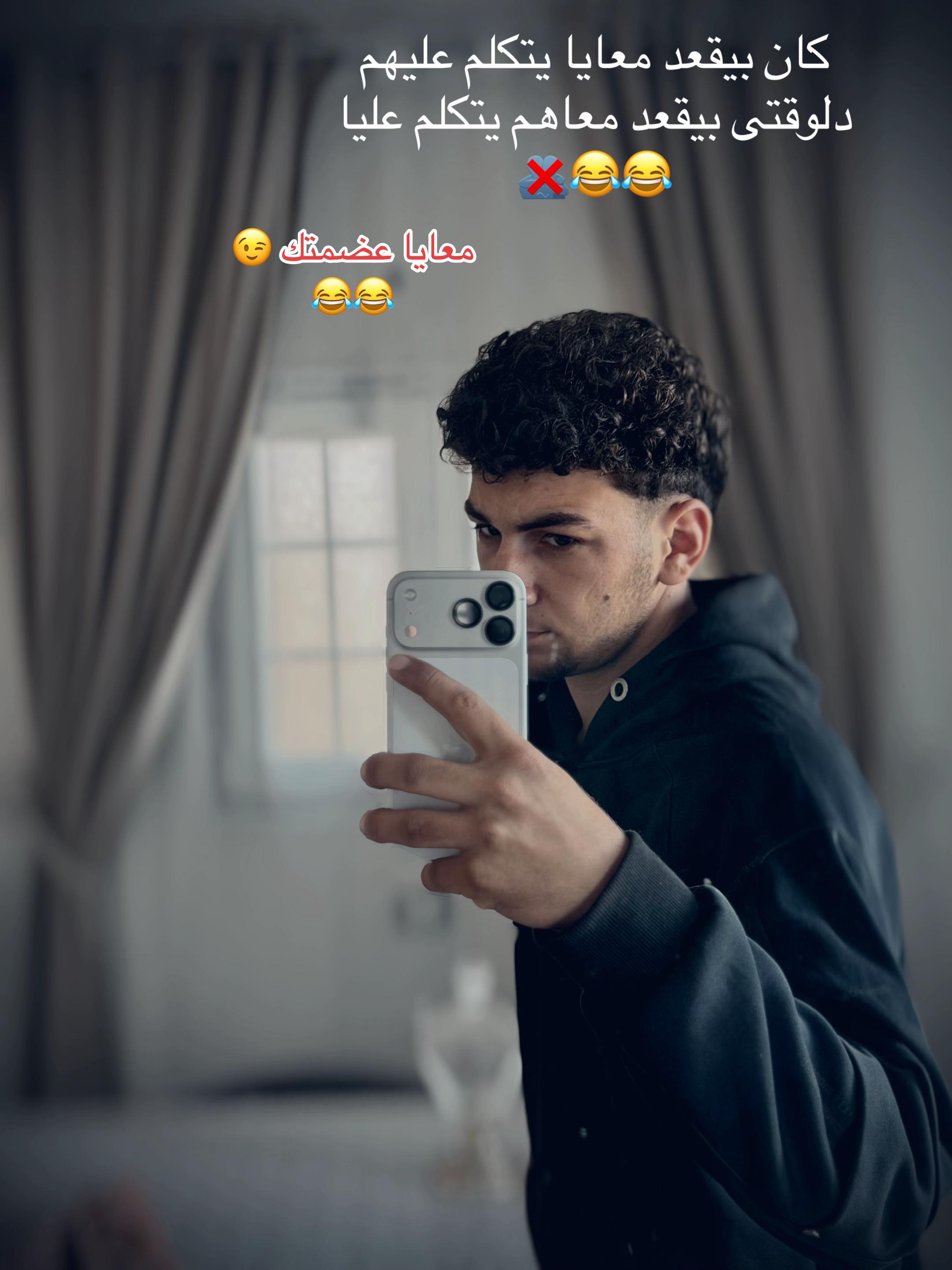 @ุจุญุฑ๐