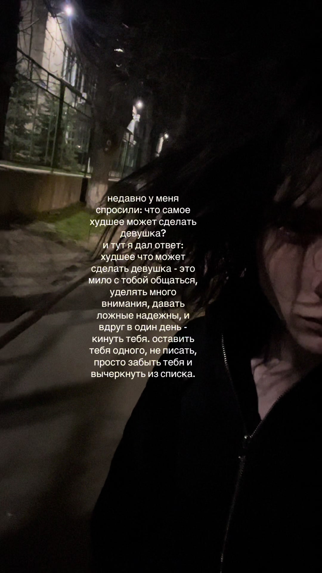 @ТГК-lovafik
