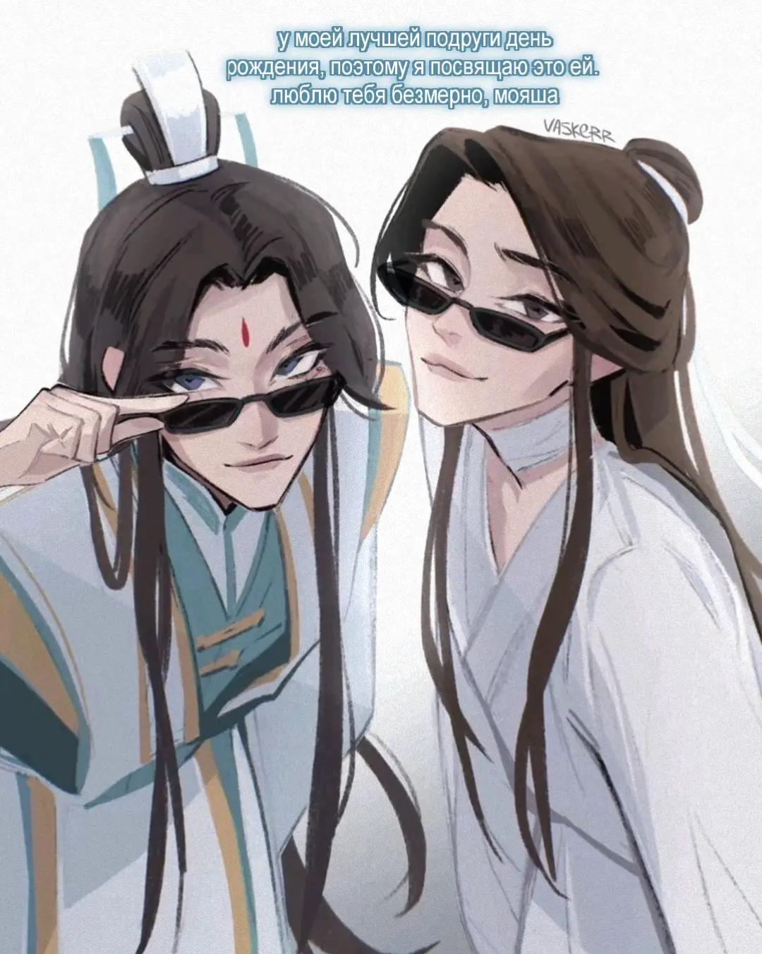 @𖦹 ࣪. 𝖺𝗌𝗒𝖺 ۶ৎ ˖ ゛