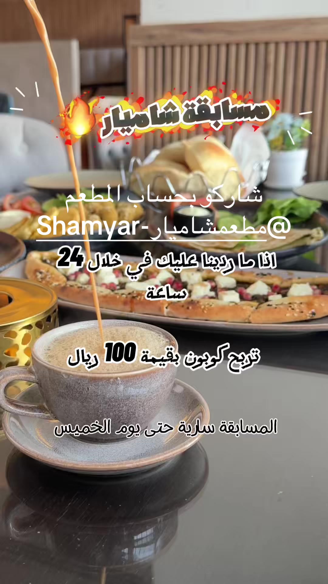 @Ahmad.📸