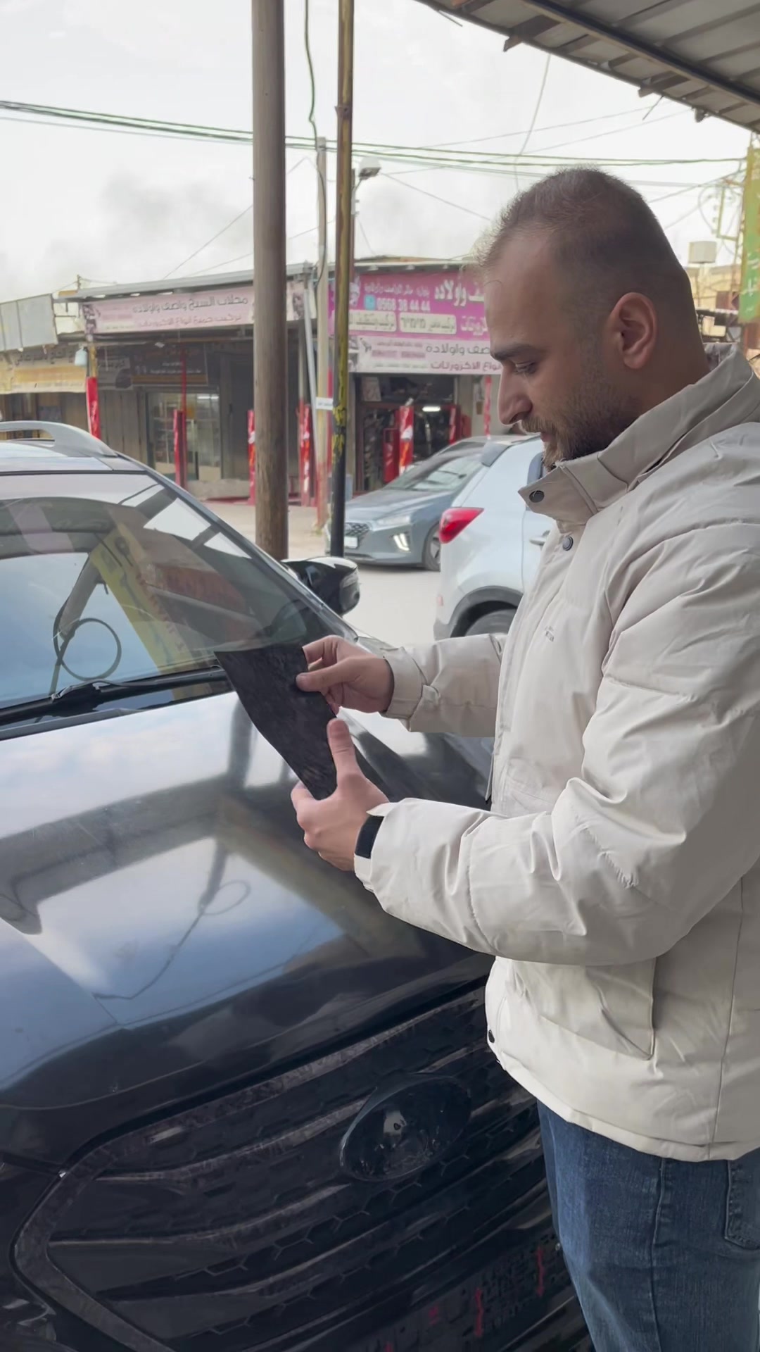 @مطبعة العلاء