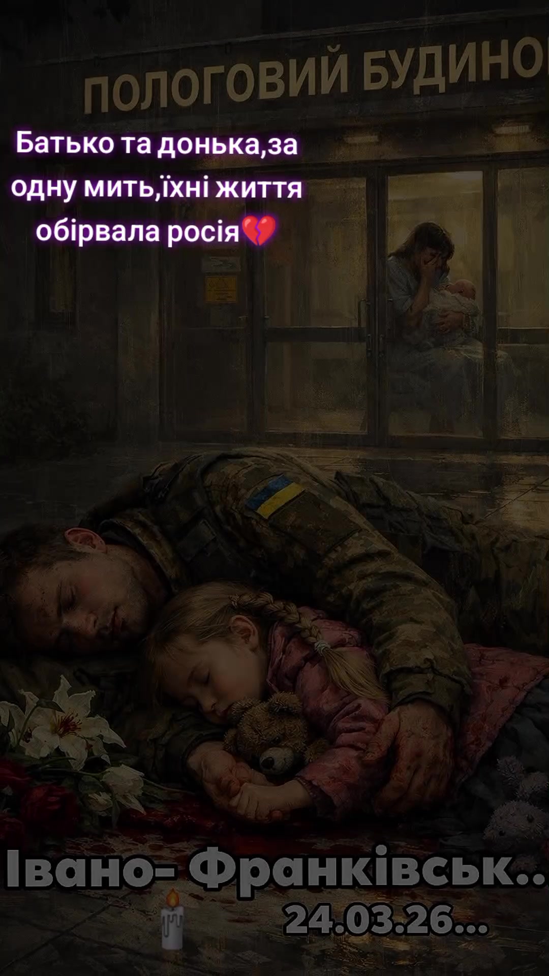 @#Галина Українка💙🇺🇦💛