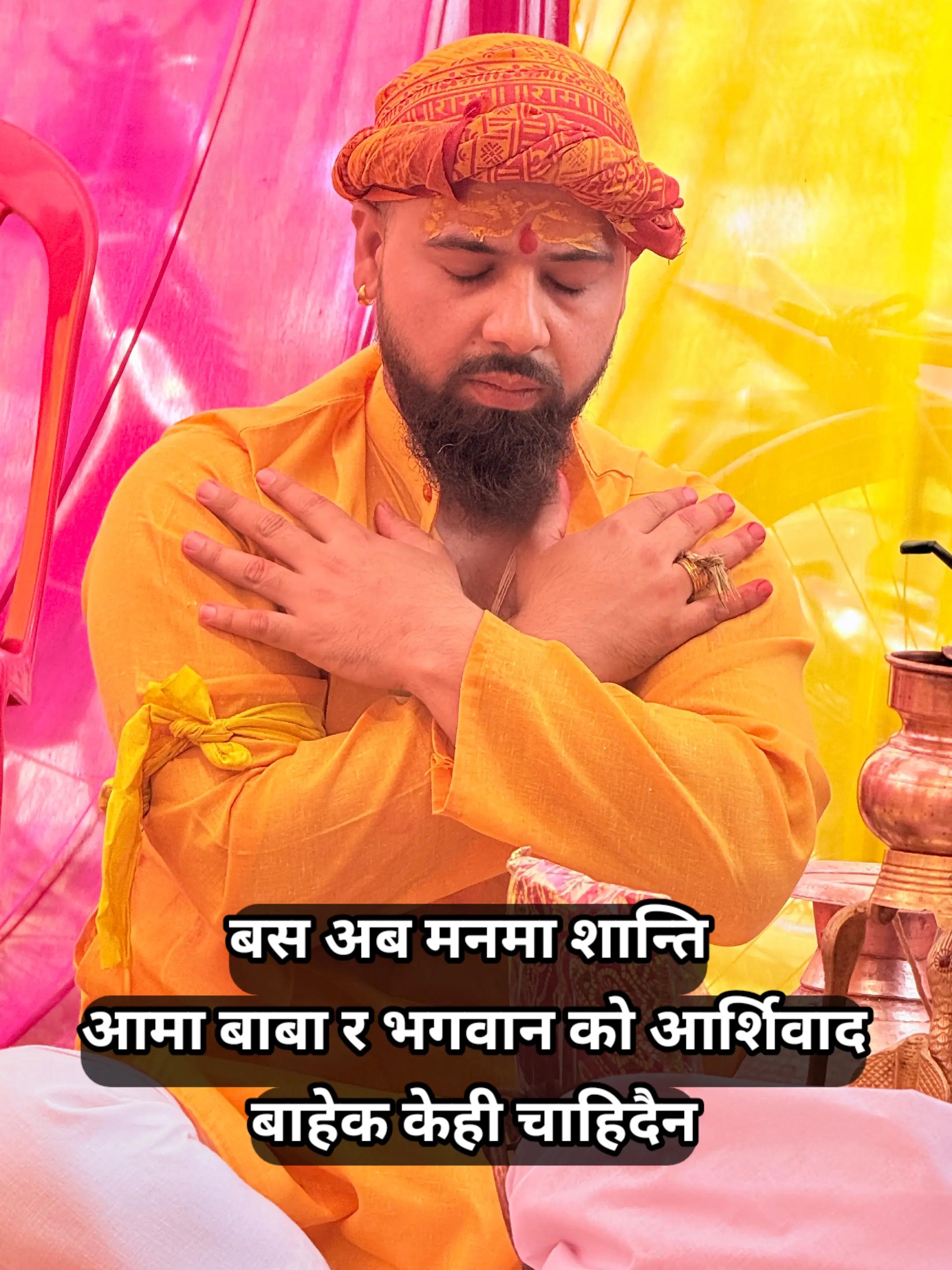 @SuBikash
