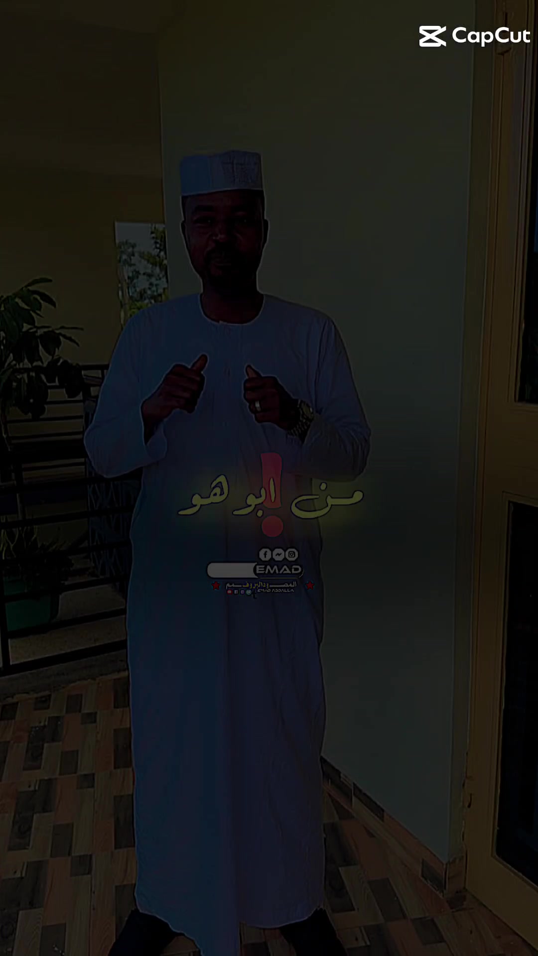 @بت الملوك 👑🎊