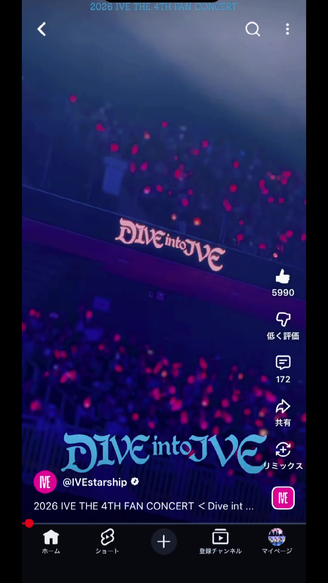 @ivebts izna illit hearts2