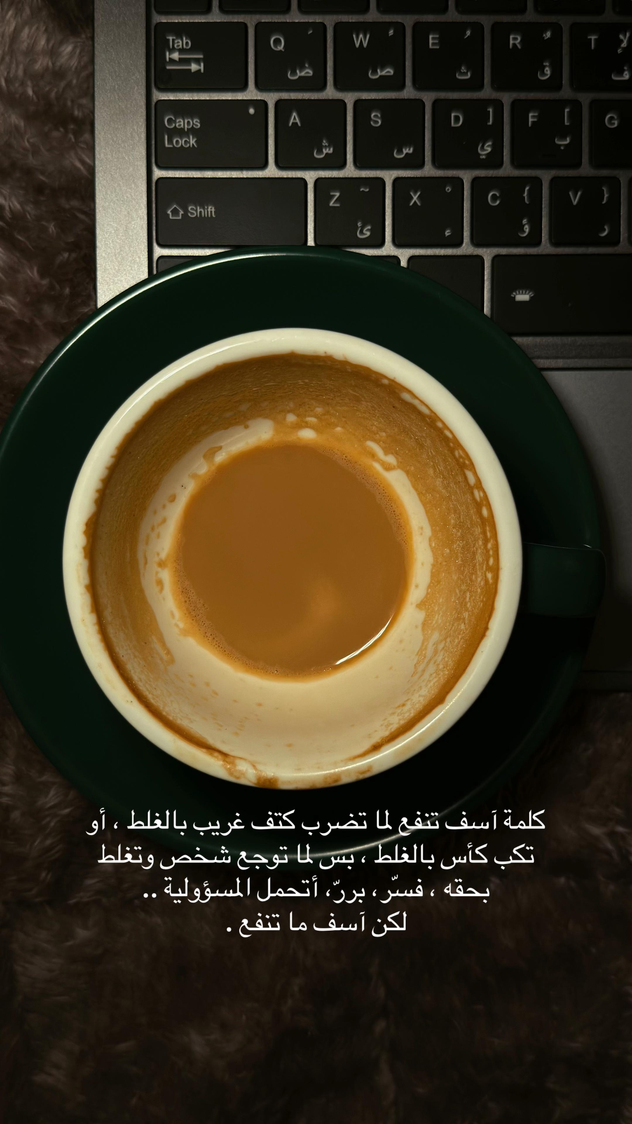 @نـوره | ١٩٩٤