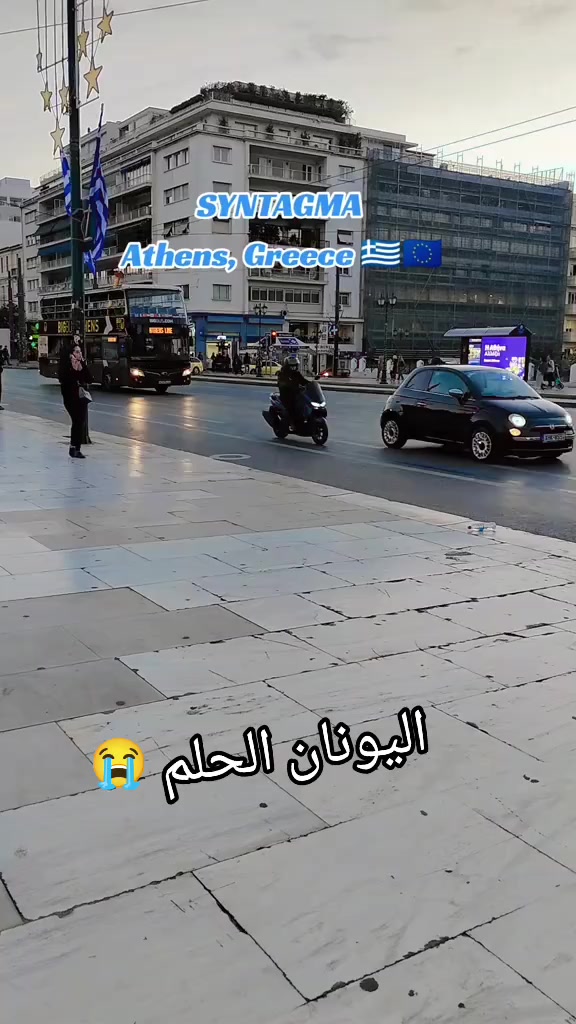 @Djallal Alg&eacute;rie 🇩🇿🇫🇷