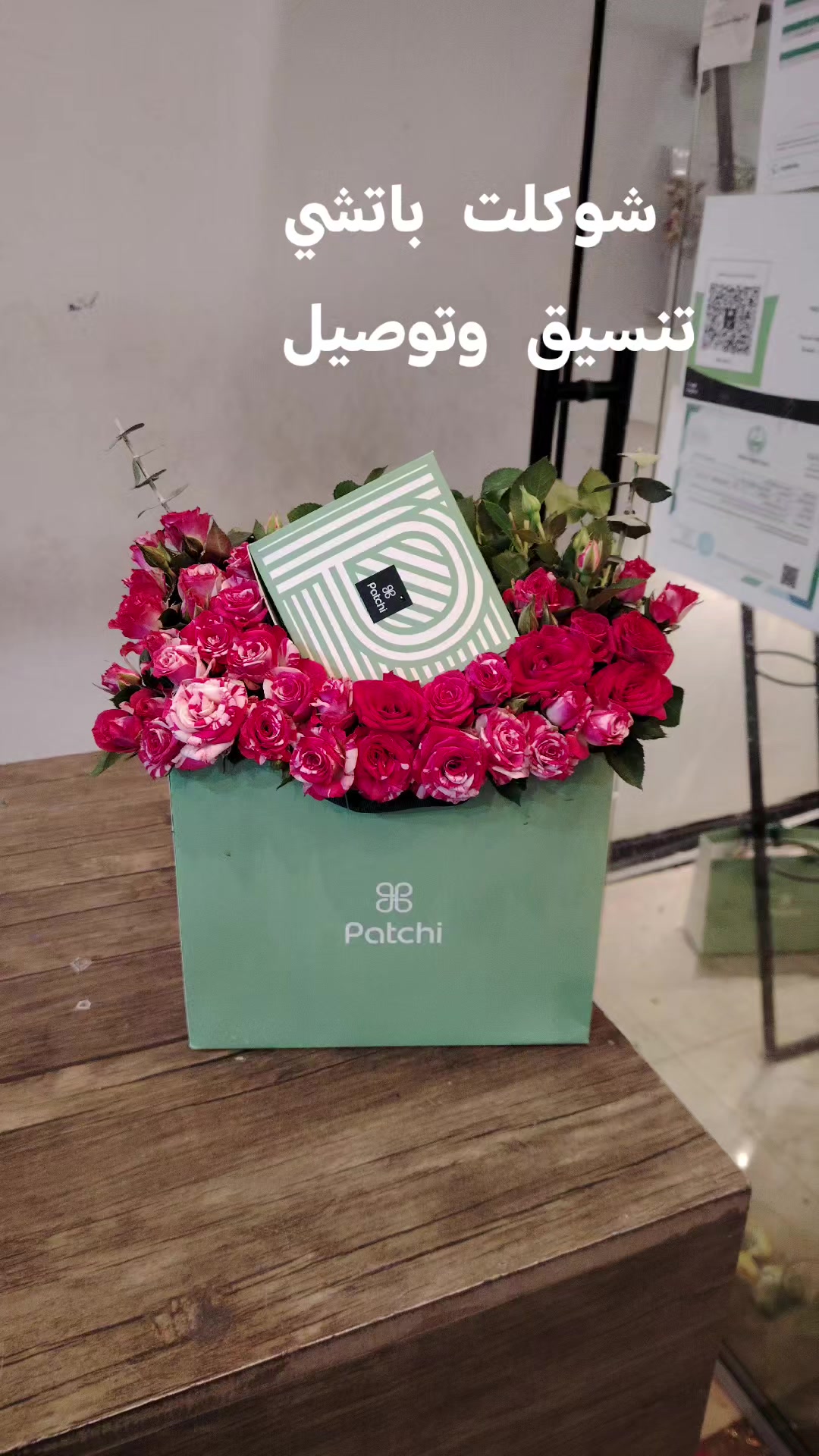 @هداياخميس مشيط ابها احد رفيدة