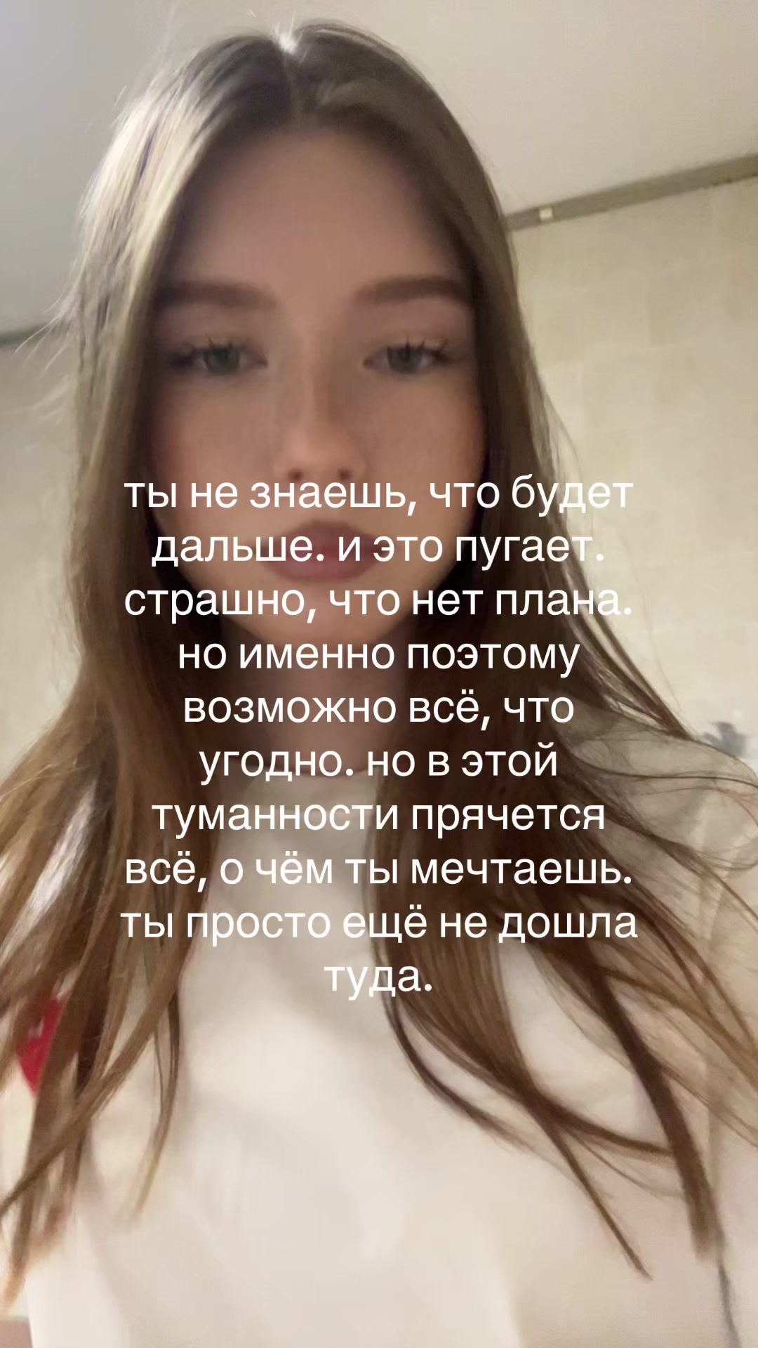 @Тгк: Секта куш 🙏🏻
