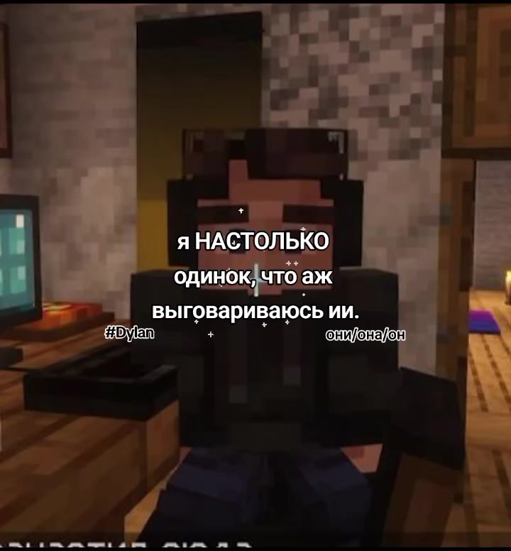 @𝐃𝐲𝐥𝐚𝐧^_^