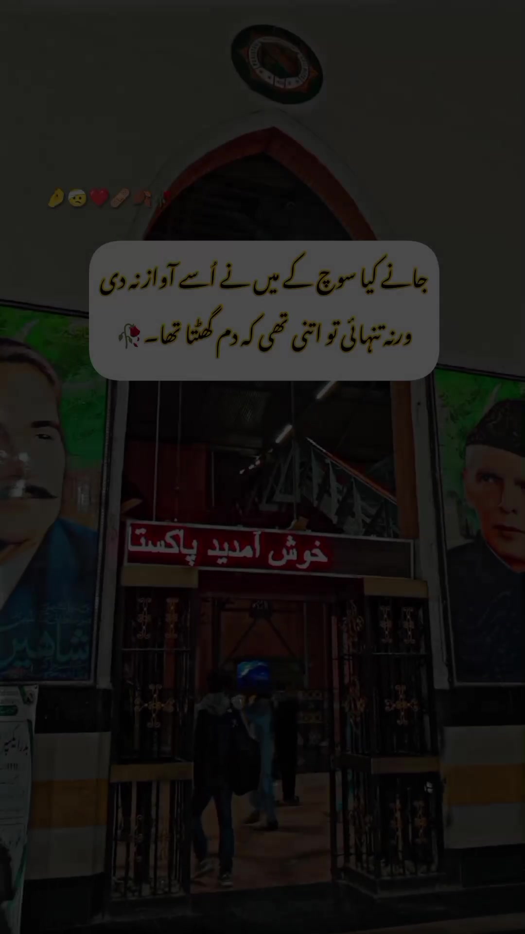 @آریان 💔