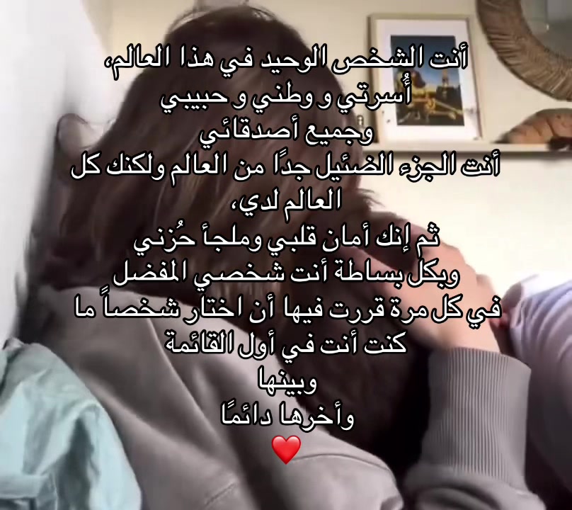 @نُ♡
