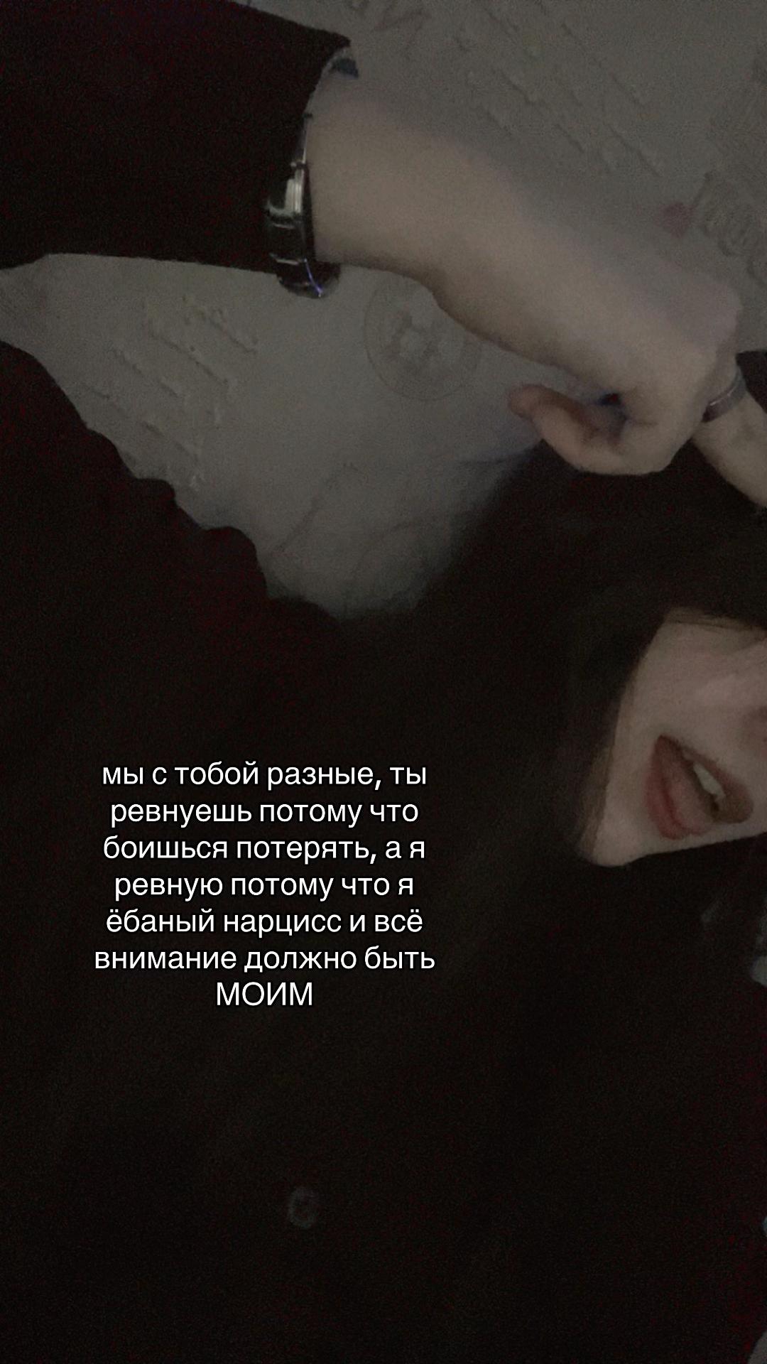 @гном💘