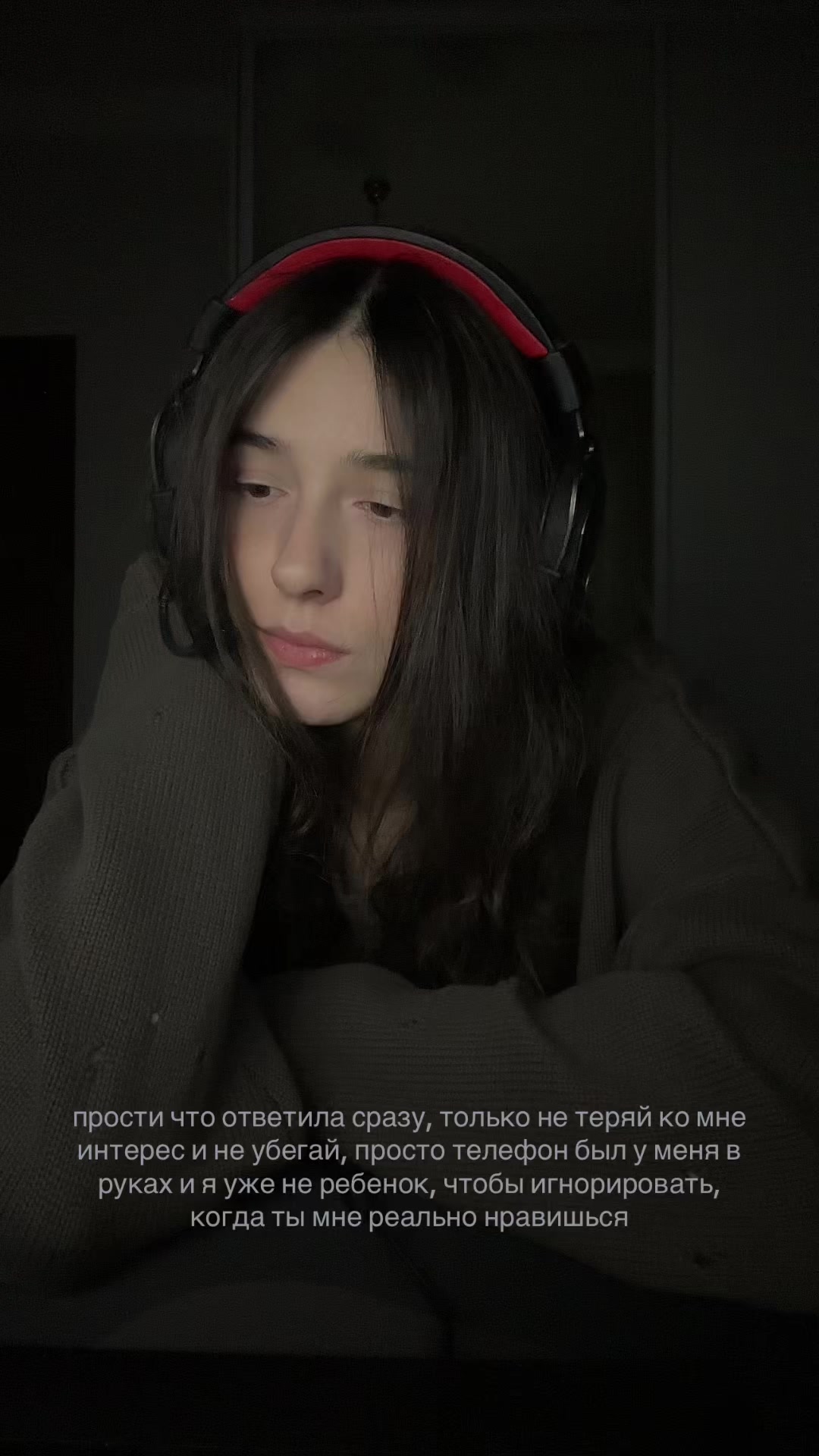 @машка