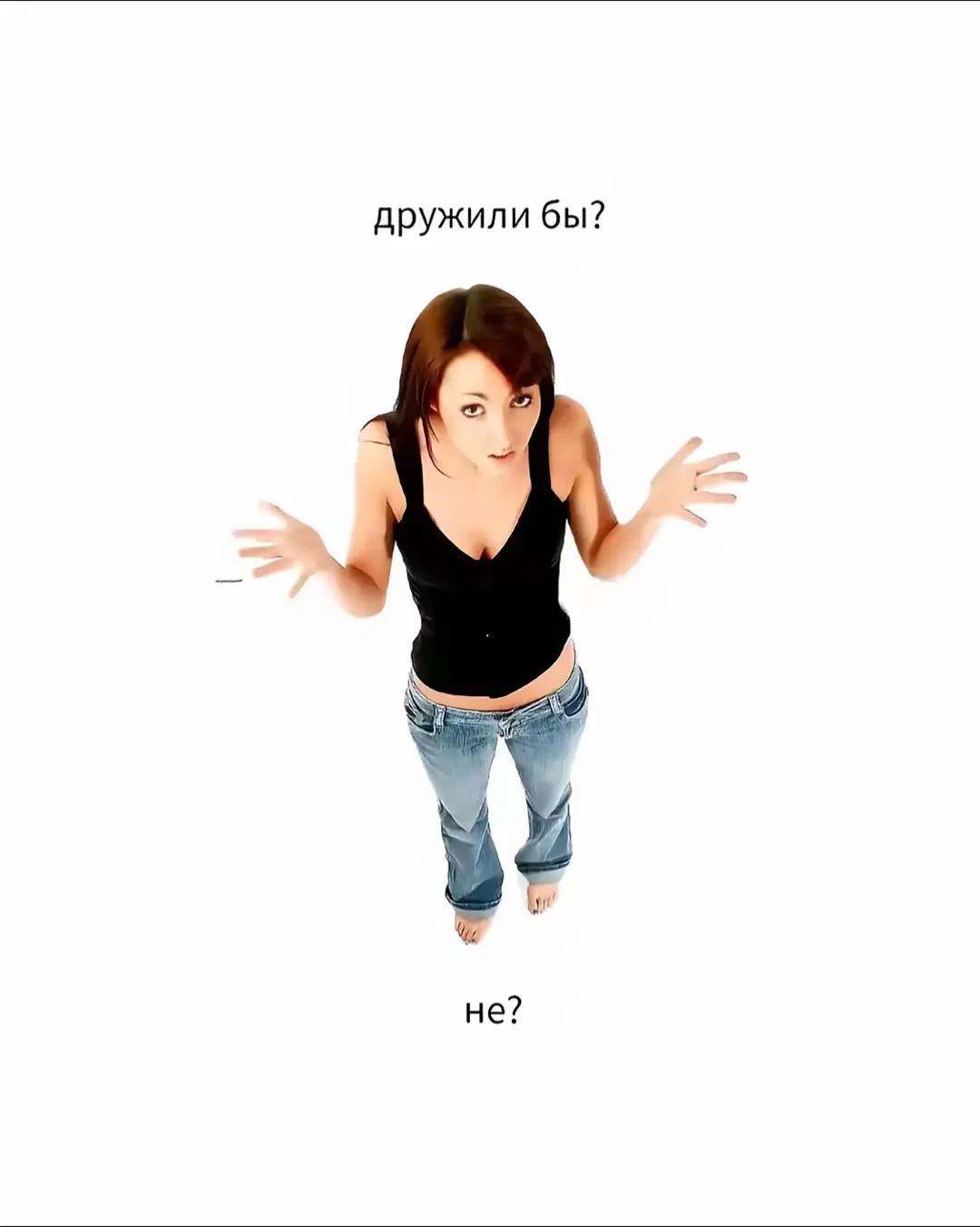 @яблоко2
