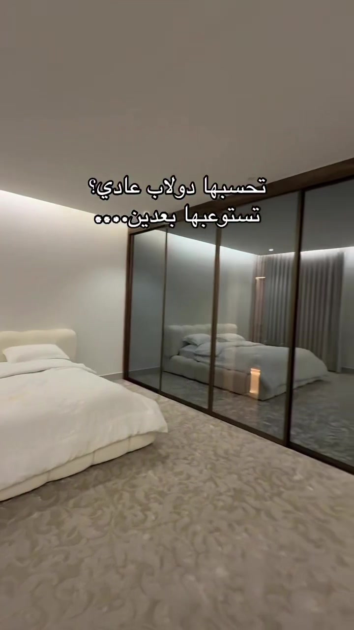 @ديكورا ديزاين| decora design