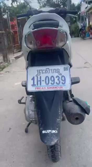 @ពេជ្រ ពេជ្រ