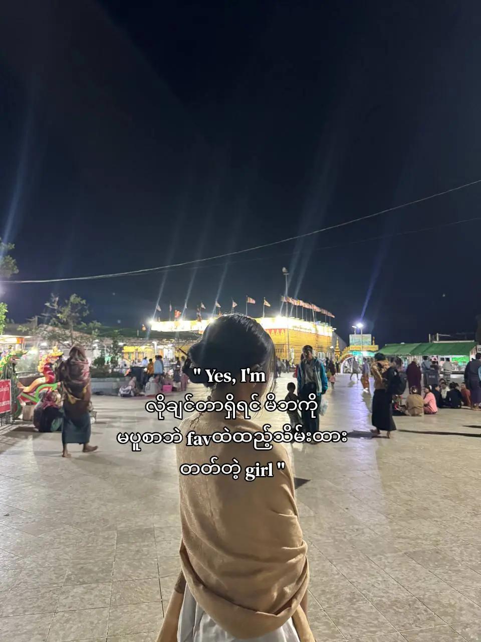 @𐙚 𝑆𝑎𝑛𝑡𝑎ᶻⁱⁿ 𐙚