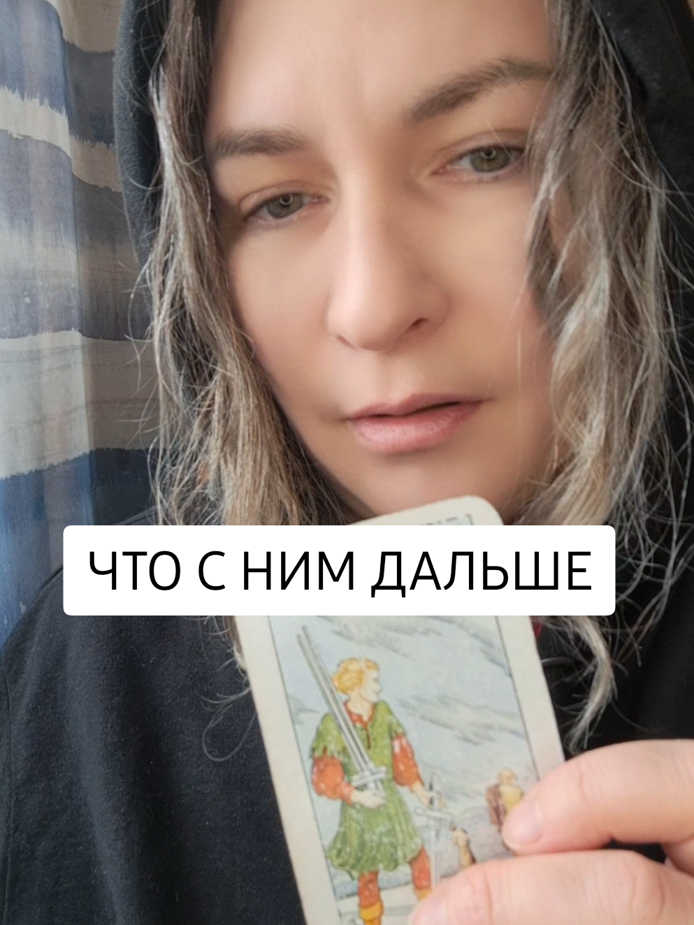 @Marina