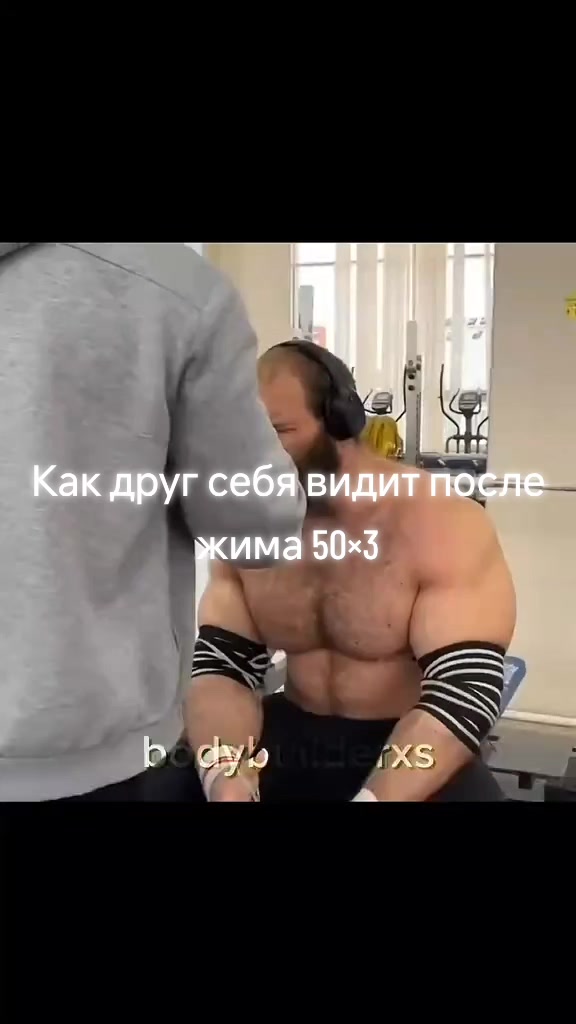 @ТГК: КirGym