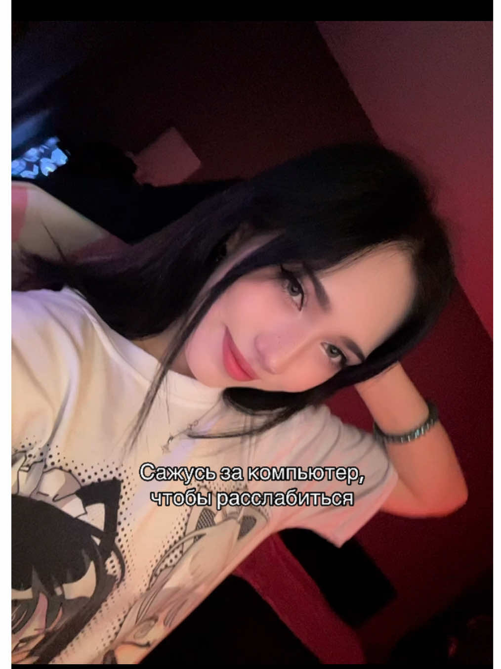 @SCUMFIE