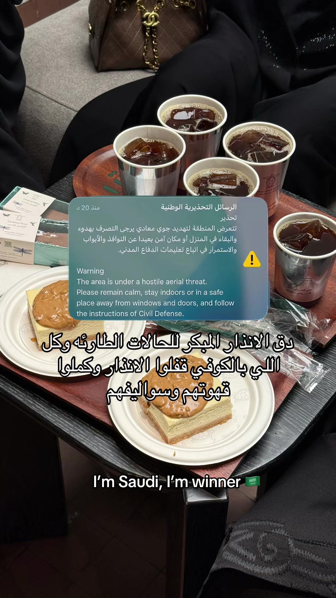 @فيّ
