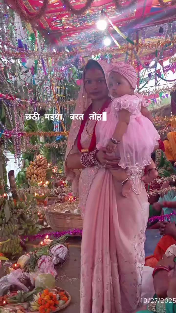 @sitamehta