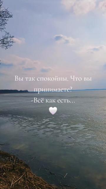 @_t_a_t_j_a_n_a_
