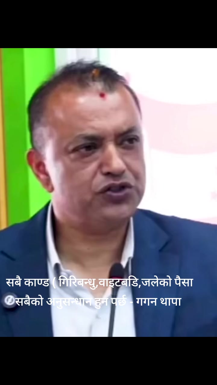 @Dr khanal