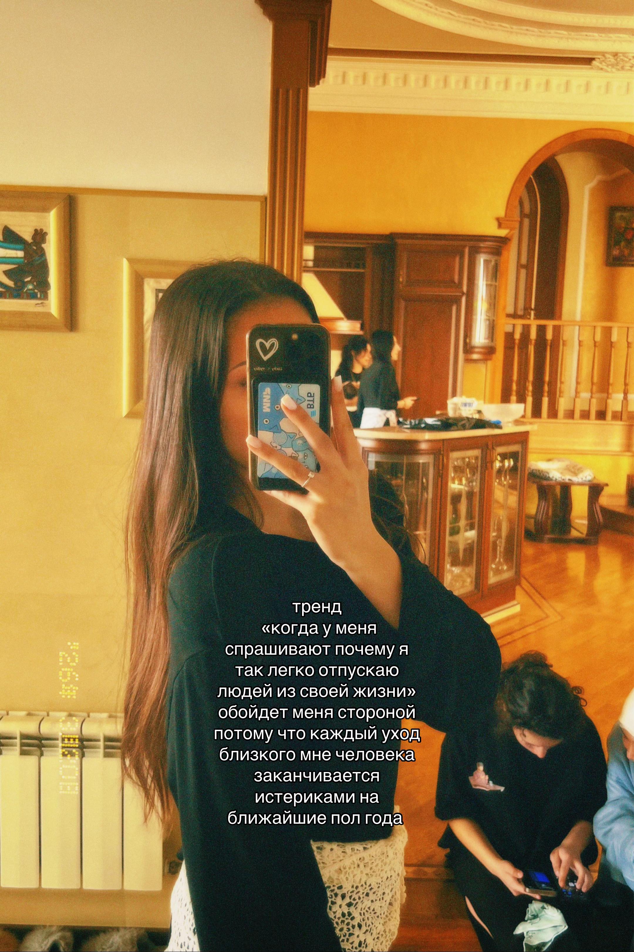 @༝༚༝༚ тгк 𝓈𝒶𝒻𝒾𝓀𝒶 ༝༚༝༚