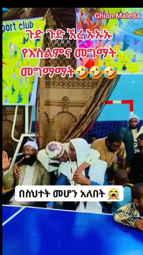 @🇮🇱🇨🇬🦅🤝