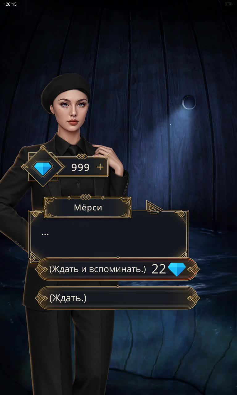 @Катюшка