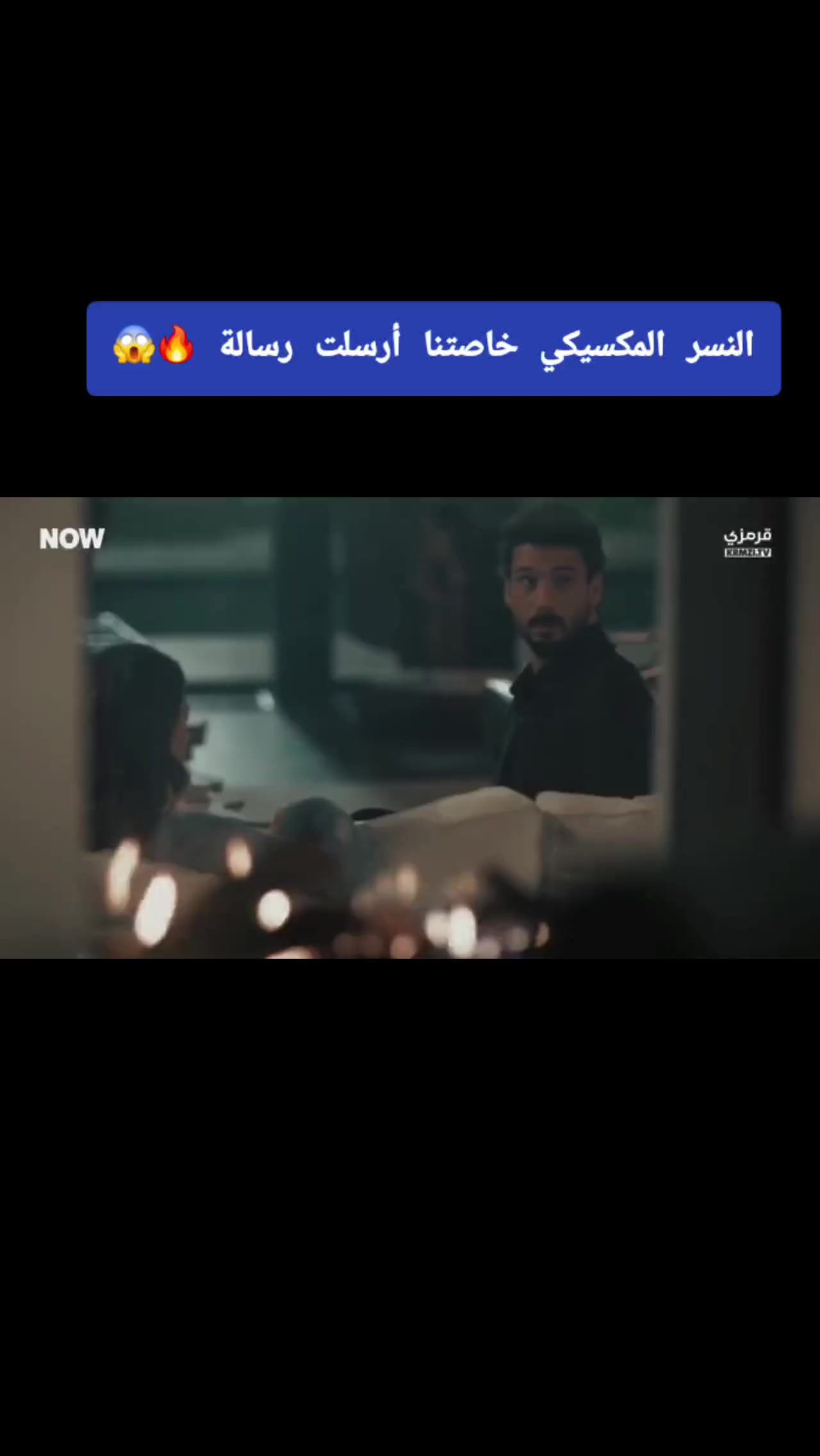 @الضوء الأخضر