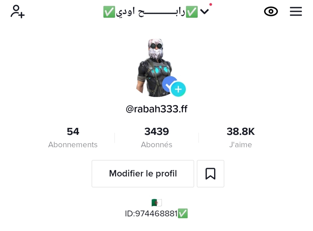 @✅رابـــــــــح اودي✅