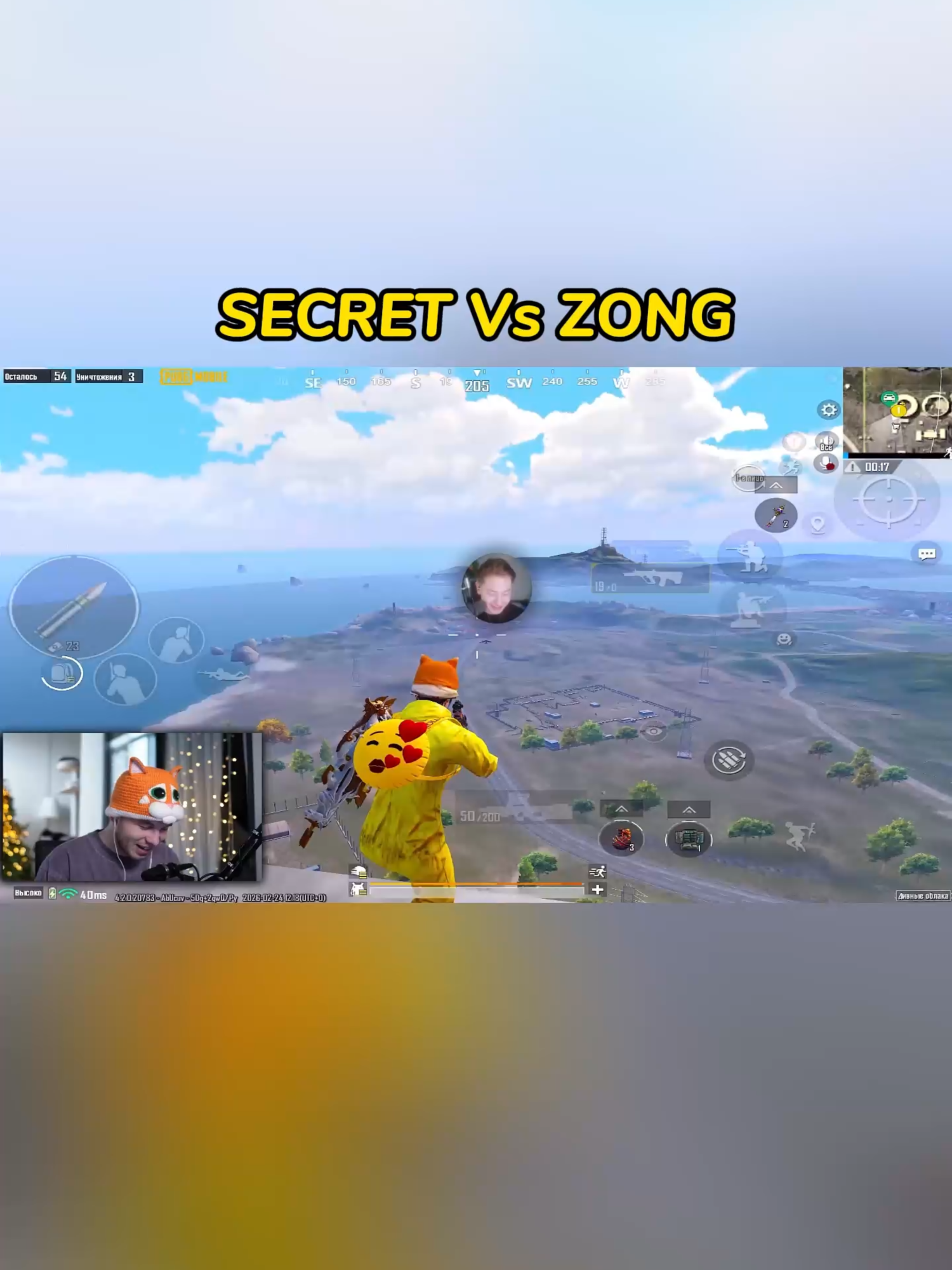 @SECRET